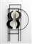 Quadraplex - 2009 enamel and steel, 20x12x2 in